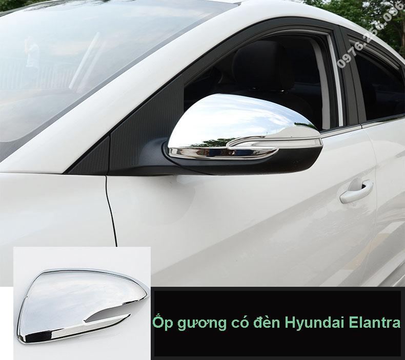 op-guong-xe-hyundai-elantra-2017-2 (5)