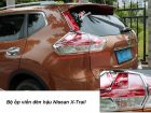 Mazda CX5 2 Việt Nam