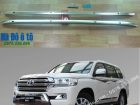thanh-the-thao-gia-noc-thap-toyota-land-cruiser-lc-200
