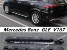 be-buoc-chan-bac-len-xuong-mercedes-gle-v167