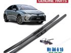 gat-mua-toyota-altis-2019-2021-chinh-hang