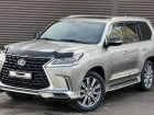 Vè mưa Lexus LX570 đời 2016 - 2022